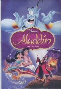 کتاب زبان انگلیسی -والت دیزنی 18-Aladdin